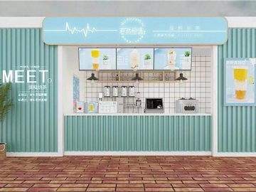 奶茶店